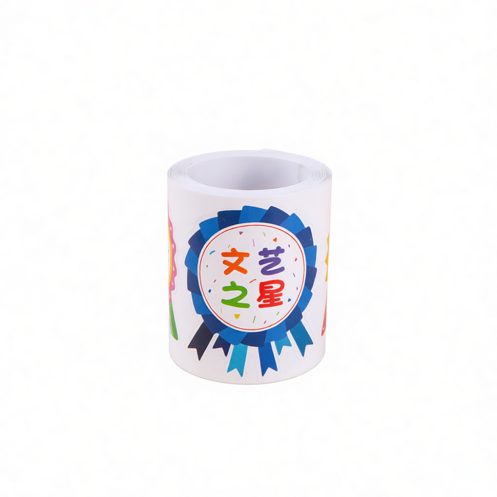 Pegatinas de recompensa para e - Kids Education Motivation reseña y precio